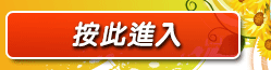 成人影城